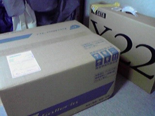 f:id:megyumi:20100620202616j:image
