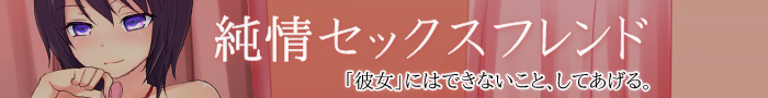 f:id:megyumi:20161008170339j:plain