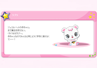 f:id:megyumi:20161211085043p:plain f:id:megyumi:20161211085043p:plain