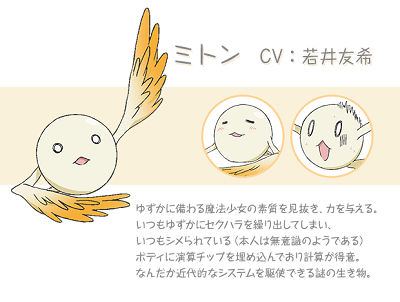f:id:megyumi:20161211085418p:plain f:id:megyumi:20161211085418p:plain