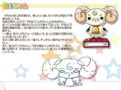 f:id:megyumi:20161211085531p:plain f:id:megyumi:20161211085531p:plain