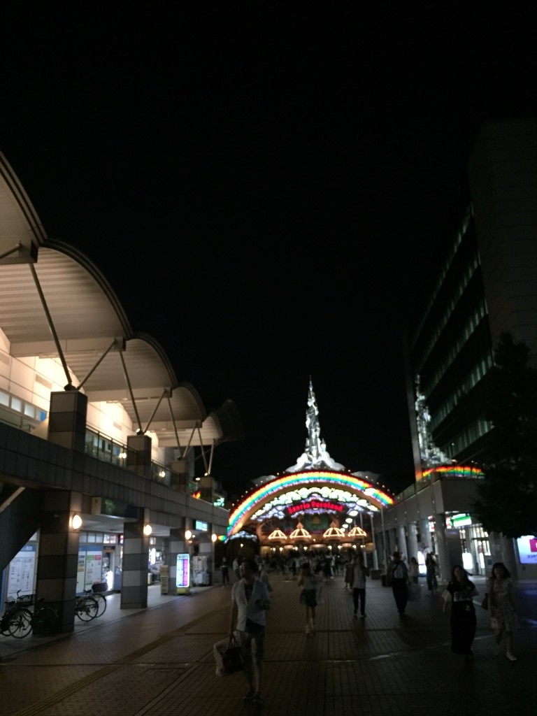 f:id:megyumi:20170911001258j:plain:h300