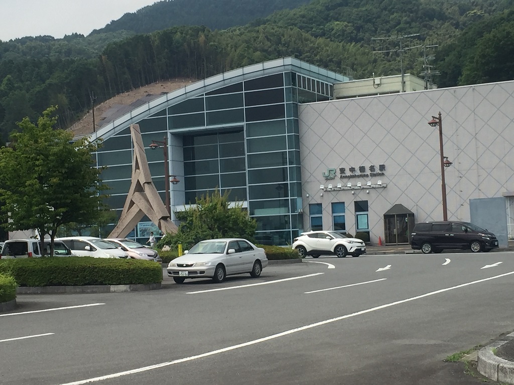 f:id:megyumi:20170921225616j:plain f:id:megyumi:20170921225616j:plain