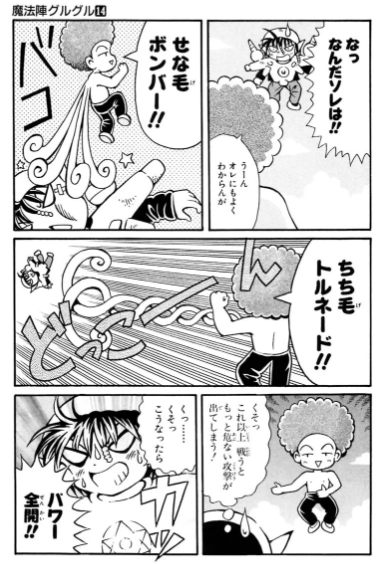 f:id:megyumi:20171220235634p:plain f:id:megyumi:20171220235634p:plain