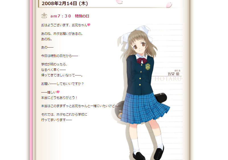 f:id:megyumi:20171224235326p:plain:w600 f:id:megyumi:20171224235326p:plain:w600