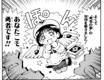 f:id:megyumi:20171228210229p:plain:w300