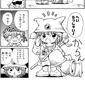 f:id:megyumi:20171229110828p:plain f:id:megyumi:20171229110828p:plain