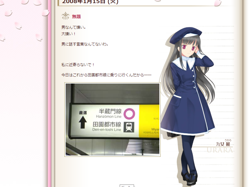 f:id:megyumi:20171229200829p:plain:w600 f:id:megyumi:20171229200829p:plain:w600