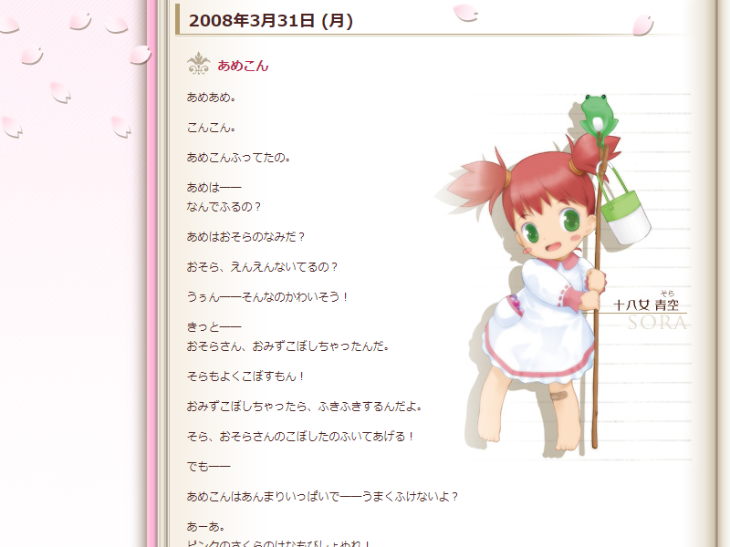 f:id:megyumi:20171229201546p:plain:w600 f:id:megyumi:20171229201546p:plain:w600