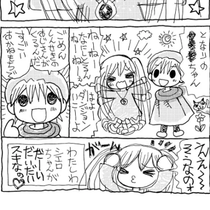 f:id:megyumi:20171229214213p:plain f:id:megyumi:20171229214213p:plain