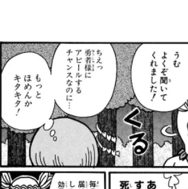 f:id:megyumi:20171229233021p:plain f:id:megyumi:20171229233021p:plain