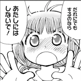 f:id:megyumi:20171229233036p:plain f:id:megyumi:20171229233036p:plain