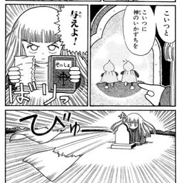 f:id:megyumi:20171230095858p:plain f:id:megyumi:20171230095858p:plain