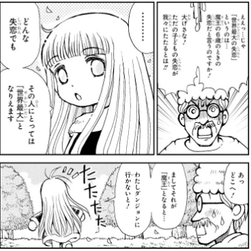 f:id:megyumi:20171230102146p:plain f:id:megyumi:20171230102146p:plain