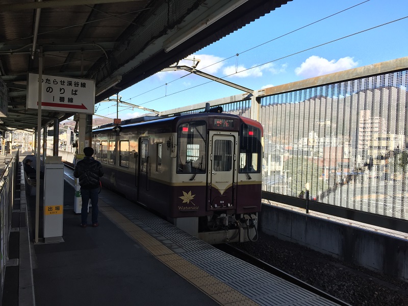 f:id:megyumi:20180107101606j:plain f:id:megyumi:20180107101606j:plain