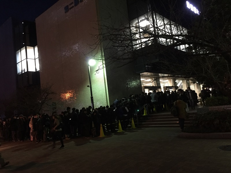 f:id:megyumi:20180118233005j:plain f:id:megyumi:20180118233005j:plain