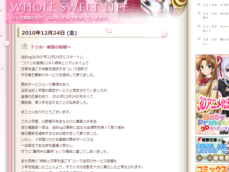 f:id:megyumi:20180130075707p:plain f:id:megyumi:20180130075707p:plain