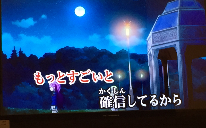 f:id:megyumi:20180227001758p:plain f:id:megyumi:20180227001758p:plain