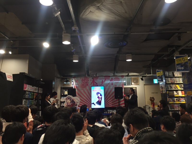 f:id:megyumi:20180423201057j:plain