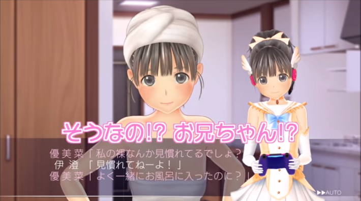 f:id:megyumi:20190316234232p:plain