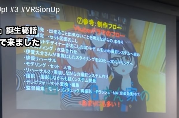 f:id:megyumi:20190414202449p:plain f:id:megyumi:20190414202449p:plain
