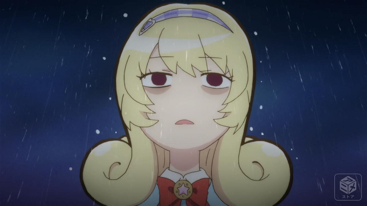 f:id:megyumi:20210411200059p:plain