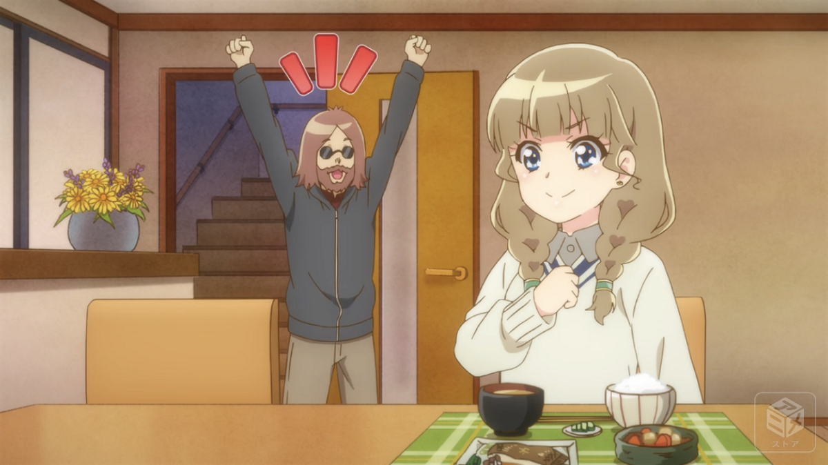 f:id:megyumi:20210411200246p:plain