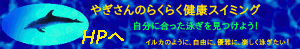 f:id:mehme:20151215202740g:plain f:id:mehme:20151215202740g:plain