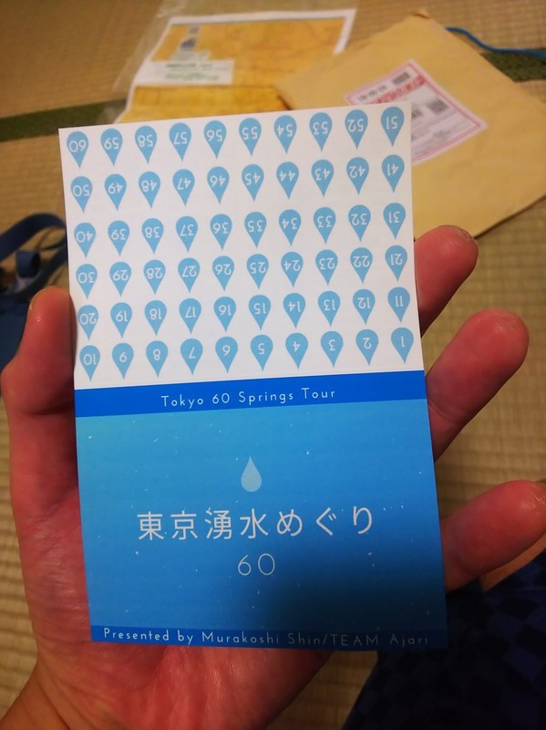 20200705063402