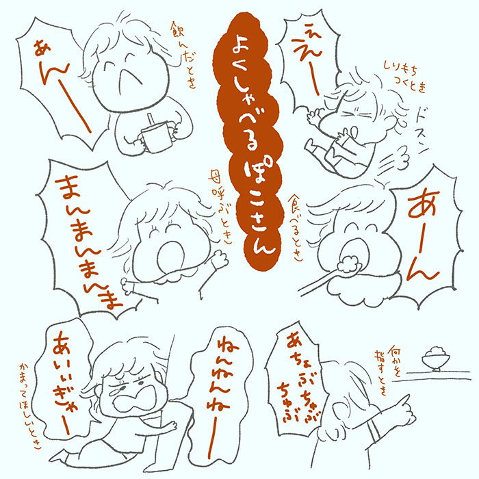 f:id:mei082:20180711165642j:plain f:id:mei082:20180711165642j:plain