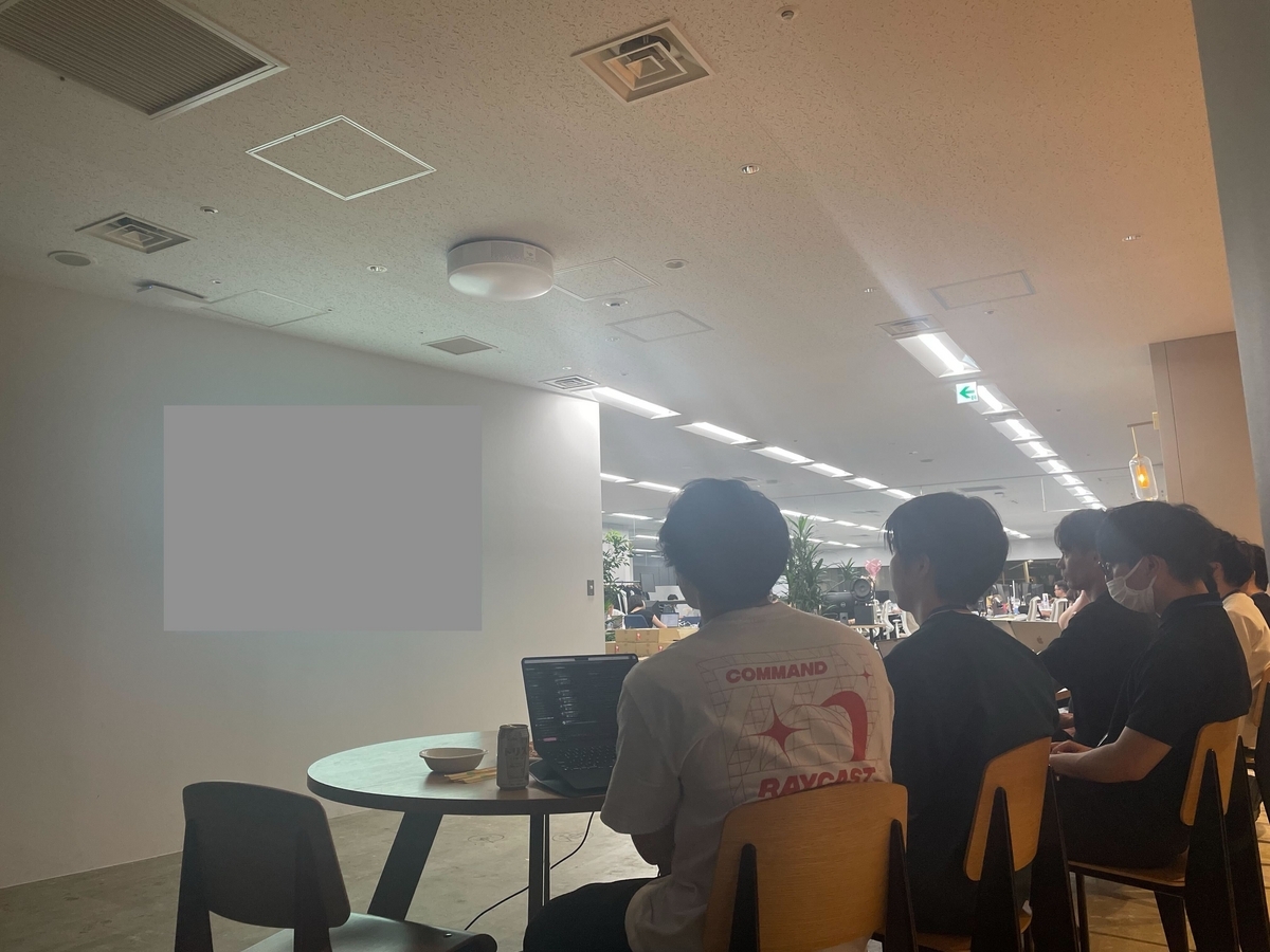 時折メモをとりながら参加する皆さん