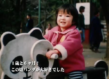 f:id:meiberu:20050827204827j:image