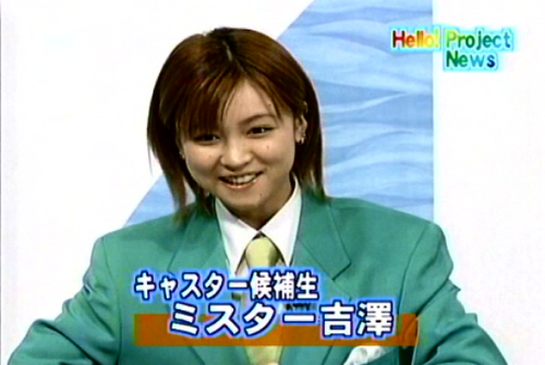 f:id:meiberu:20061126195400j:image