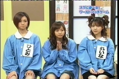 f:id:meiberu:20070110114733j:image