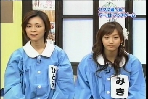 f:id:meiberu:20070110114804j:image