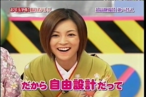 f:id:meiberu:20070110114947j:image