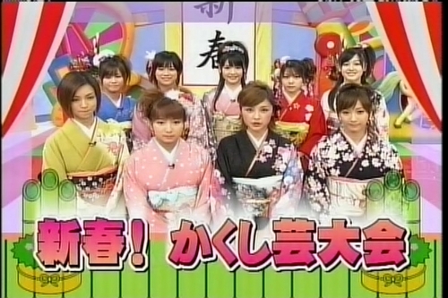 f:id:meiberu:20070110115043j:image