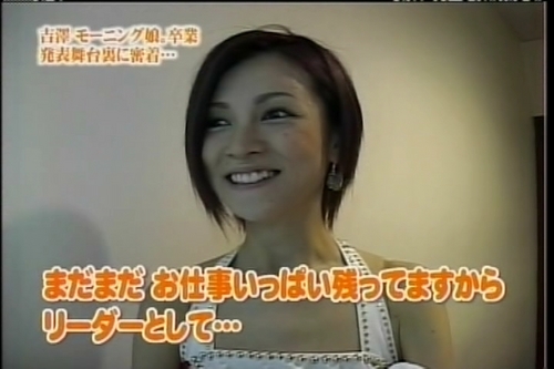 f:id:meiberu:20070110115258j:image