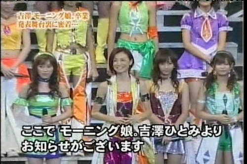 f:id:meiberu:20070110115457j:image