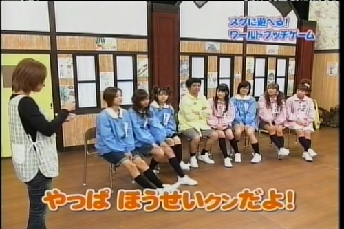 f:id:meiberu:20070124110139j:image