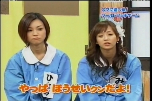 f:id:meiberu:20070124110212j:image