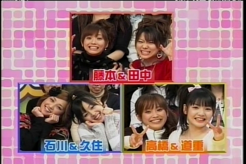 f:id:meiberu:20070128135246j:image