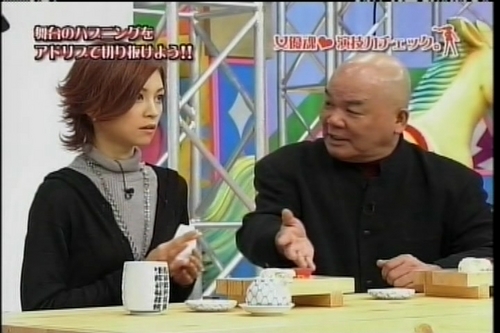 f:id:meiberu:20070220220347j:image