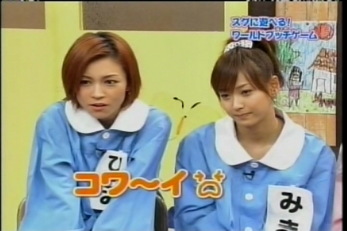 f:id:meiberu:20070301221023j:image