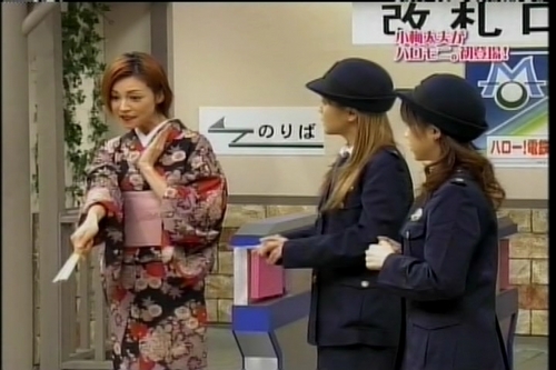 f:id:meiberu:20070313115234j:image