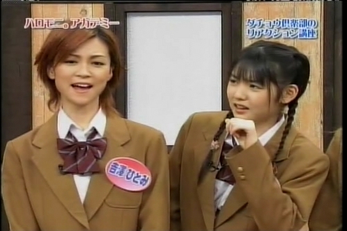 f:id:meiberu:20070313115322j:image