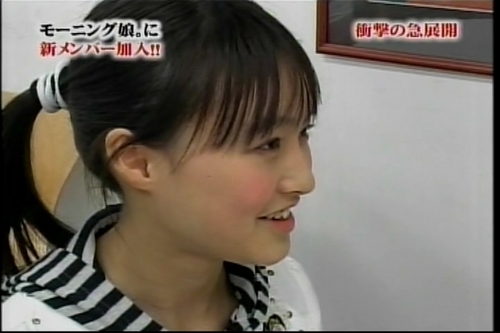 f:id:meiberu:20070318215511j:image