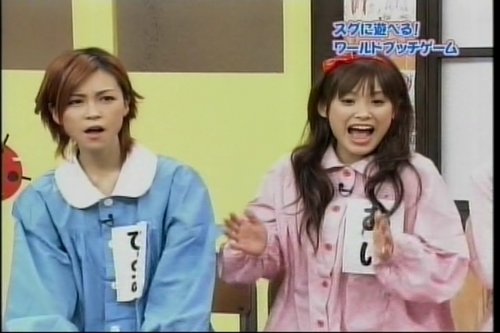 f:id:meiberu:20070318215616j:image