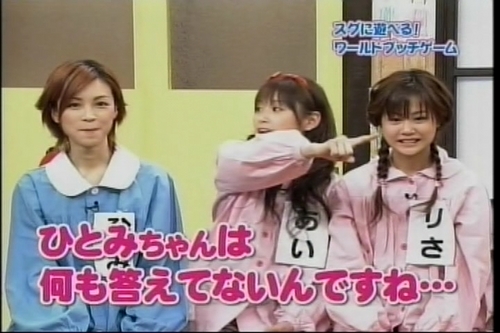 f:id:meiberu:20070327124819j:image