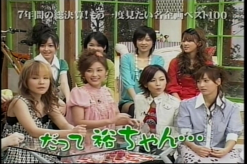 f:id:meiberu:20070327125117j:image